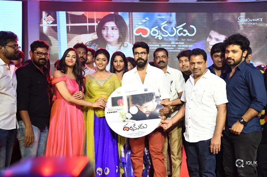 Darshakudu-Movie-Audio-Launch